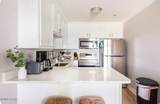 3600 Thomas Drive - Photo 16