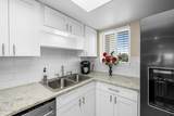100 Cherry Street - Photo 4