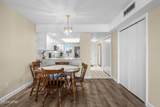 100 Cherry Street - Photo 8