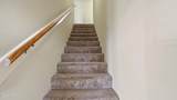 7120 Singleton Circle - Photo 24