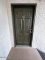 520 Richard Jackson Boulevard - Photo 3