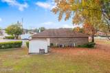 1259 Main Street - Photo 8