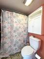 112 Fairway Boulevard - Photo 18