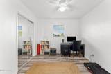 505 Old Hickory Street - Photo 20