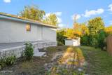 505 Old Hickory Street - Photo 36