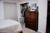 109 Mckinley Drive - Photo 16