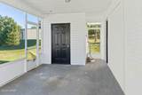 1213 Main Street - Photo 15
