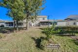 3019 Meadow Street - Photo 6