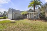 3702 Shoreline Circle - Photo 3
