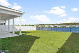 604 Longpoint Way - Photo 5