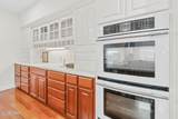 2864 Clayton Road - Photo 16