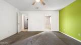 807 Plantation Way - Photo 12