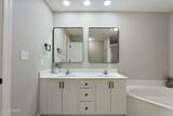 14825 Front Beach Road - Photo 16