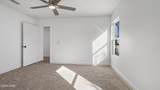 3108 2nd Street - Photo 13