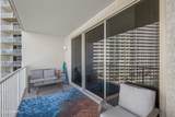 9900 Thomas Drive - Photo 2
