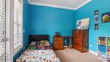 2201 Brooke Street - Photo 28