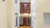 2605 Mystic Lane - Photo 15