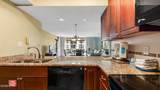 520 Richard Jackson Boulevard - Photo 4