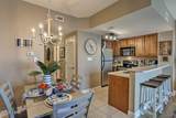 5115 Gulf Drive - Photo 3