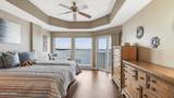 1600 Marina Bay Drive - Photo 21