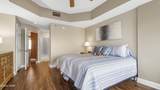 1600 Marina Bay Drive - Photo 22