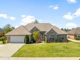 2511 Parkwood Drive - Photo 1