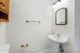 2511 Parkwood Drive - Photo 26