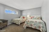 6505 Thomas Drive - Photo 15