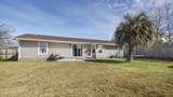 603 Hummingbird Street - Photo 26