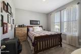 1821 Daffodil Street - Photo 41