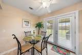 722 Joan Lane - Photo 9