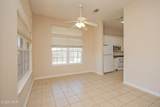 107 Nautical Way - Photo 22