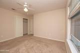 107 Nautical Way - Photo 30