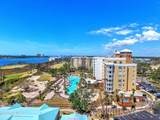 4100 Marriott Drive - Photo 1