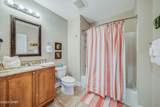 4100 Marriott Drive - Photo 8