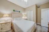 4100 Marriott Drive - Photo 9