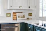 632 Mount Holyoke Street - Photo 60