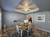 203 Brunswick Boulevard - Photo 11