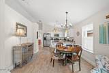 110 Kaelyn Lane - Photo 7