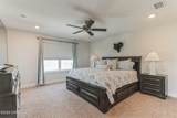 100 Carriage Road - Photo 27