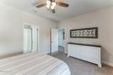 100 Carriage Road - Photo 31