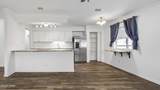 208 Acme Lane - Photo 3