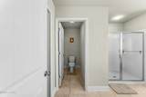 1527 Wateroak Drive - Photo 30