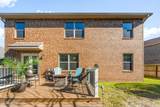1527 Wateroak Drive - Photo 50