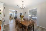 301 Floyd Drive - Photo 17