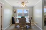301 Floyd Drive - Photo 18