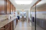 301 Floyd Drive - Photo 21