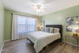 301 Floyd Drive - Photo 29