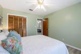 301 Floyd Drive - Photo 30