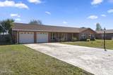 301 Floyd Drive - Photo 4